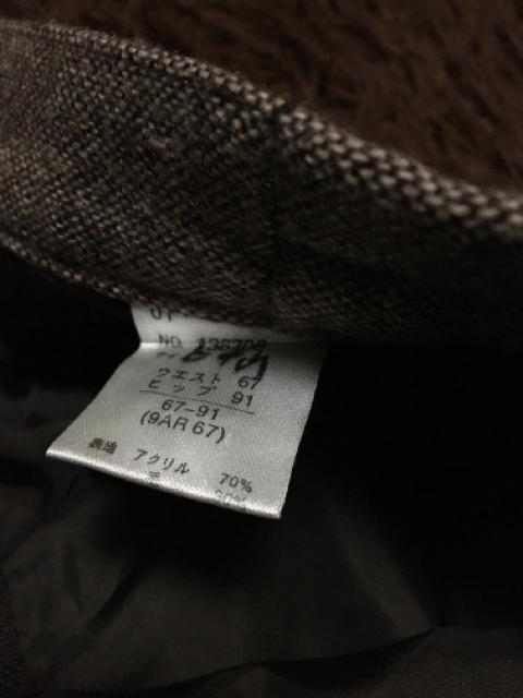 美品  長袖上下セットアップ < 女性ファッション  美品  長袖上下セットアップ < 女性ファッションの