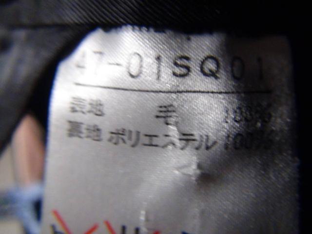 COMME,CA,ISMの黒のスーツ(XL)!。 < ブランド  COMME,CA,ISMの黒のスーツ(XL)!。 < ブランドの