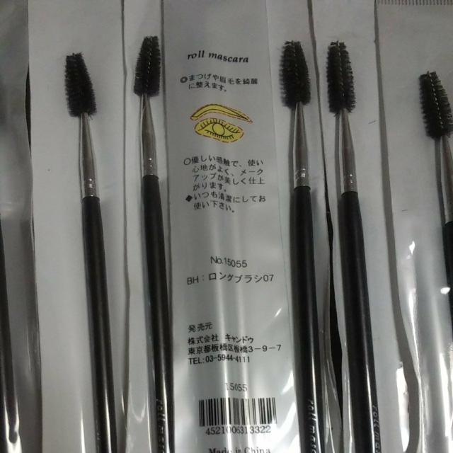 can Do@OuVP{@󂠂@  /RX/lC 