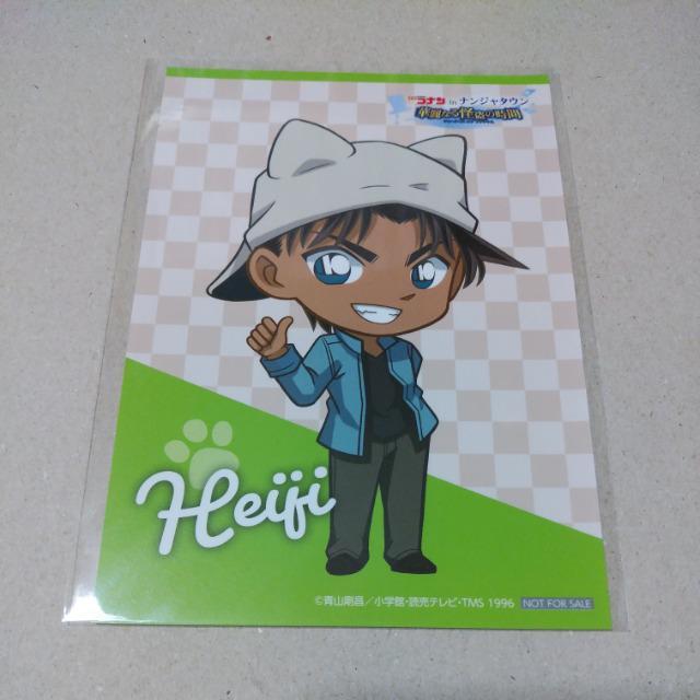 【名探偵コナン】ブロマイドカード《服部平次》 < アニメ/コミック/キャラクター 【名探偵コナン】ブロマイドカード《服部平次》 < アニメ/コミック/キャラクターの