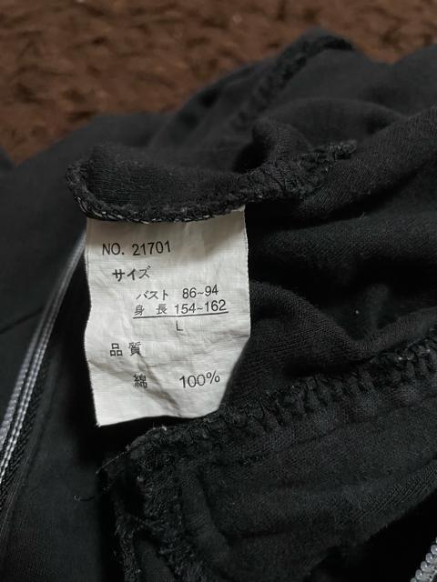 女性用パーカー < 女性ファッション 女性用パーカー < 女性ファッションの