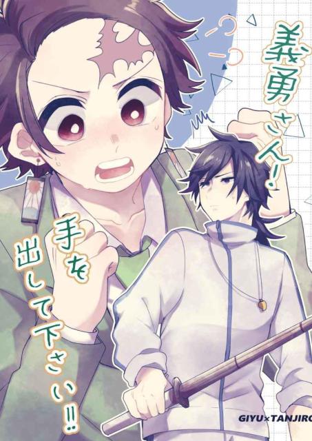 Sł̐nlu`EIoĉIv`E~YY   Aj/R~bN/LN^[ 