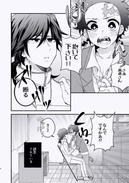 Sł̐nlu`EIoĉIv`E~YY  Aj/R~bN/LN^[ 