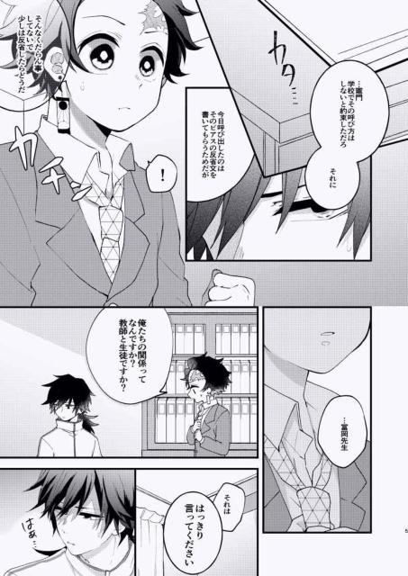 Sł̐nlu`EIoĉIv`E~YY  Aj/R~bN/LN^[ 