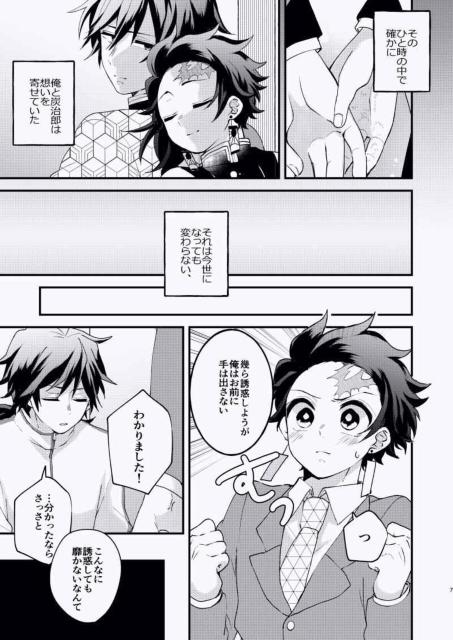 Sł̐nlu`EIoĉIv`E~YY  Aj/R~bN/LN^[ 