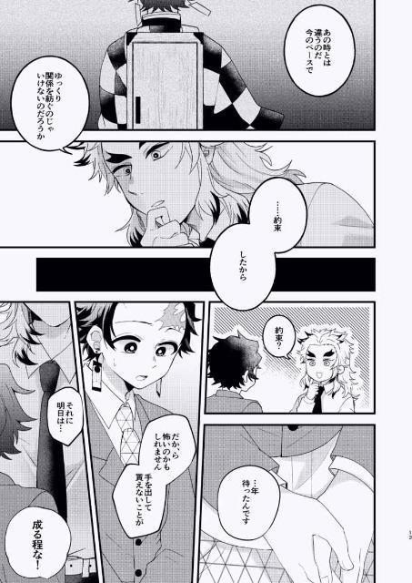 Sł̐nlu`EIoĉIv`E~YY  Aj/R~bN/LN^[ 