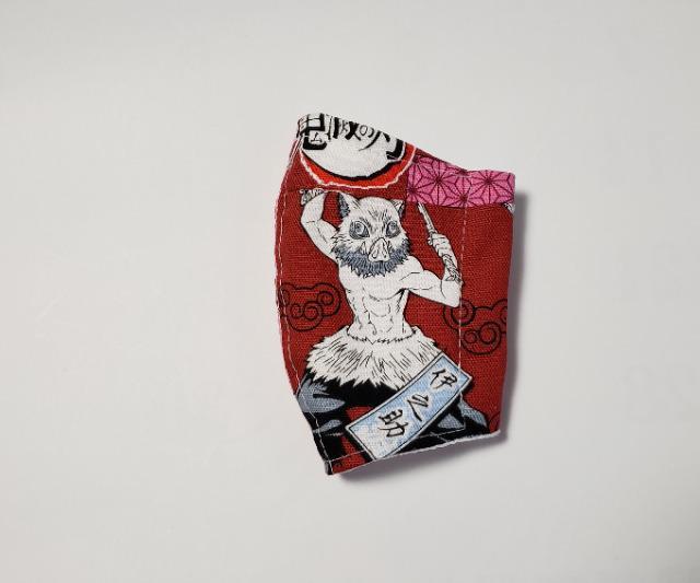 XS6夏 ★【限定】 柔らかい 接触冷感立体マスク 伊之助(*^^*)ハンドメイド < 女性ファッション  XS6夏 ★【限定】 柔らかい 接触冷感立体マスク 伊之助(*^^*)ハンドメイド  < 女性ファッションの