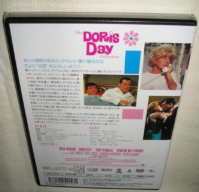 nana56b-d-.hX fC[Ԃ͑Ȃ!]ViJDVD  CD/DVD/rfI 