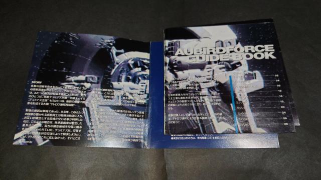 PS オウバードフォース < ゲーム本体/ソフト  PS オウバードフォース < ゲーム本体/ソフトの