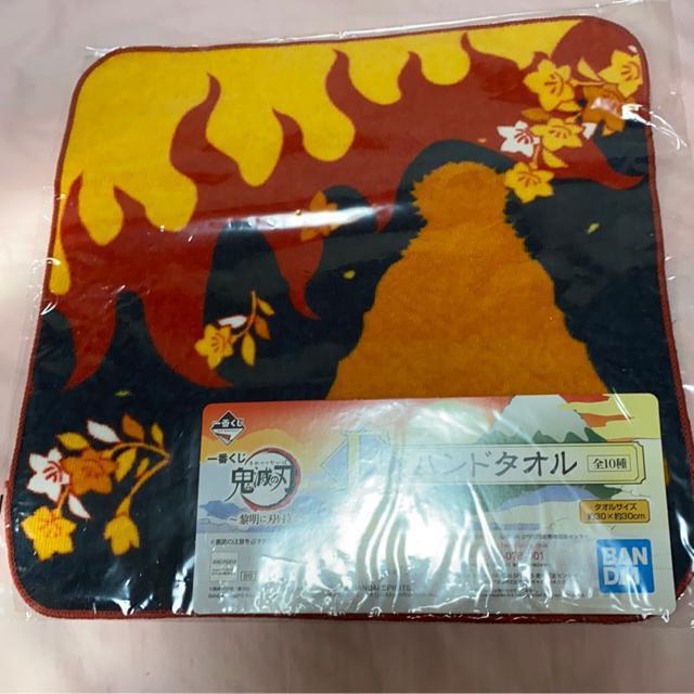 一番くじ☆鬼滅の刃☆F賞ハンドタオル☆煉獄杏寿郎 < アニメ/コミック/キャラクター  一番くじ☆鬼滅の刃☆F賞ハンドタオル☆煉獄杏寿郎  < アニメ/コミック/キャラクターの