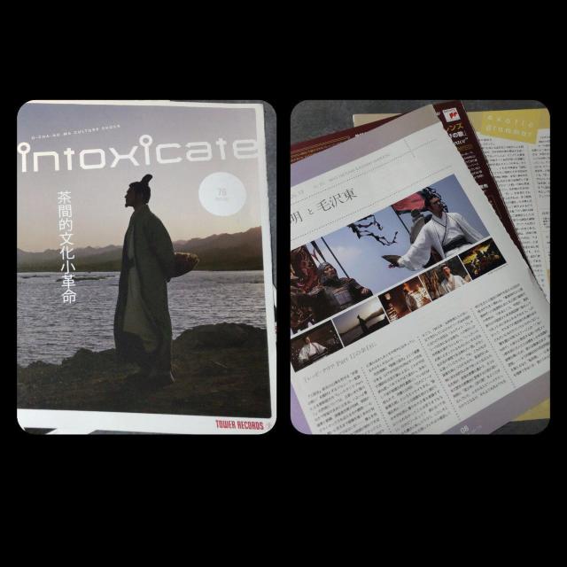 映画【レッドクリフ】限定キューピー4点など★曽操/曽ピー 孫権/孫ピー < ホビー  映画【レッドクリフ】限定キューピー4点など★曽操/曽ピー 孫権/孫ピー < ホビーの