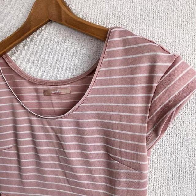 DazzliN/_Y{[_[yvJbg\[sNx[WF*K[[R[f  uh 