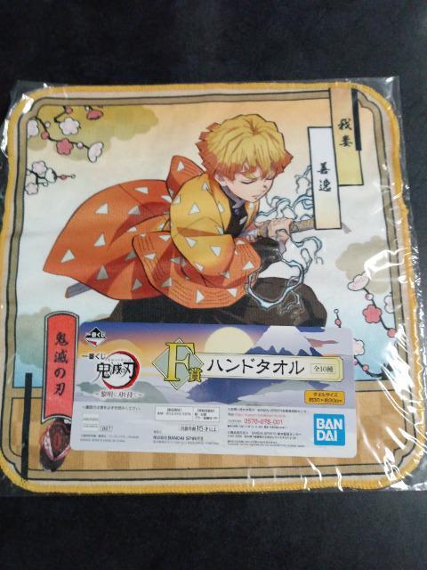 Sł̐n@P@nh^I   Aj/R~bN/LN^[ 