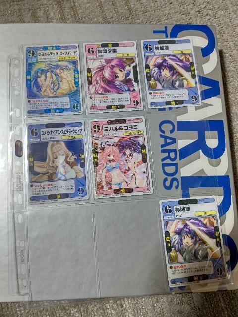 �g���J '04 �h���S�� �I�[�� �X�^�[�YF  5��  6��  #16#27#29#41#122  �_�u��#29  �� �g���[�f�B���O�J�[�h�� 