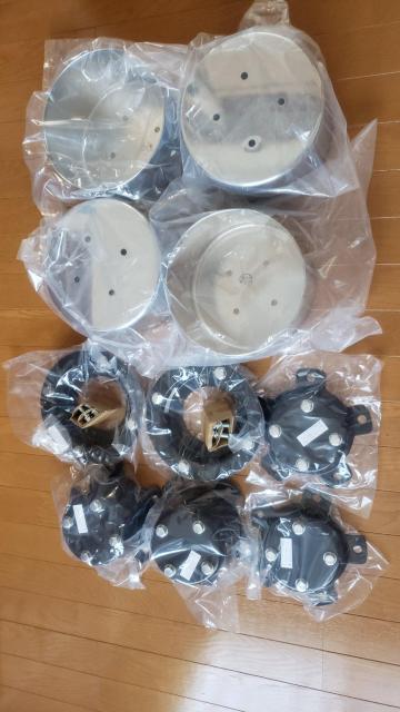 ☆新品未使用☆17プロフィア☆センターキャップ、ブラケット、キャップのまとめ売り(画像5・6の新品未使用と美品おまけ付き) < 自動車/バイク ☆新品未使用☆17プロフィア☆センターキャップ、ブラケット、キャップのまとめ売り(画像5・6の新品未使用と美品おまけ付き) < 自動車/バイク