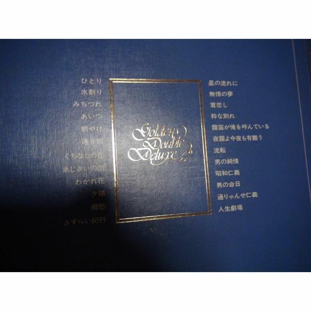 渡哲也 ゴールデン ダブル デラックス 2枚組 !。 < CD/DVD/ビデオ  渡哲也 ゴールデン ダブル デラックス 2枚組 !。 < CD/DVD/ビデオの