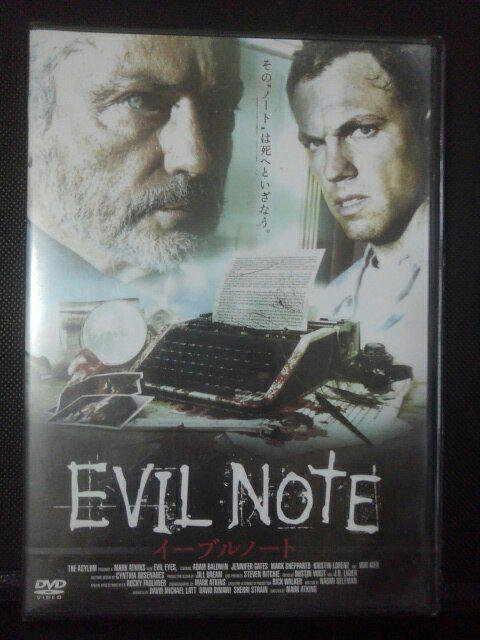 イーブルノート < CD/DVD/ビデオ イーブルノート < CD/DVD/ビデオの