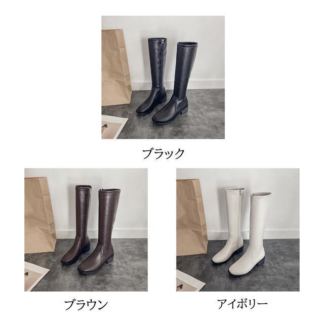 送料無料 新品 ニーハイブーツ レディース ロング丈 スクエアトゥ ローヒール 合皮 レザー調 < 女性ファッション  送料無料 新品 ニーハイブーツ レディース ロング丈 スクエアトゥ ローヒール 合皮 レザー調 < 女性ファッションの