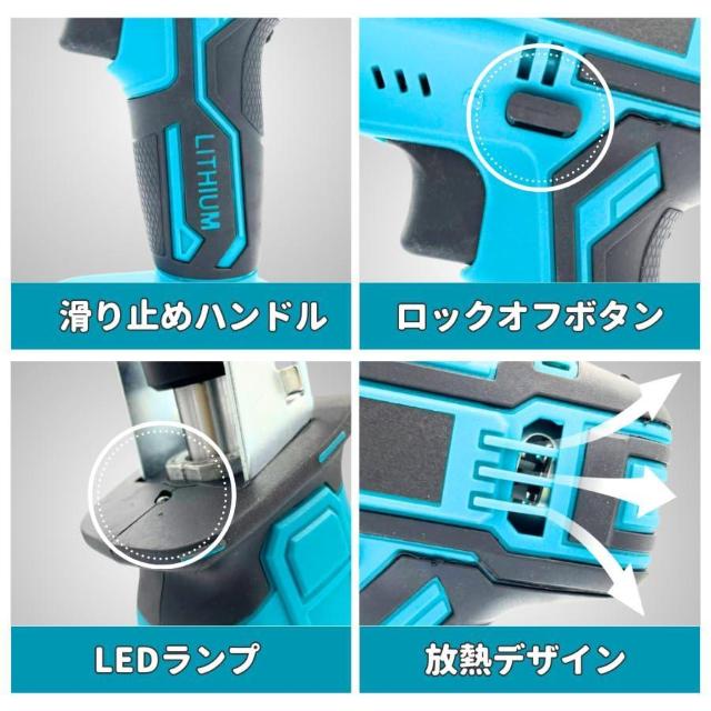 マキタ 互換 レシプロソー 替刃 4枚付 コードレス 電動のこぎり 工具  18V 14.4V ※バッテリー 充電器 別売り < ペット/手芸/園芸  マキタ 互換 レシプロソー 替刃 4枚付 コードレス 電動のこぎり 工具  18V 14.4V ※バッテリー 充電器 別売り < ペット/手芸/園芸の