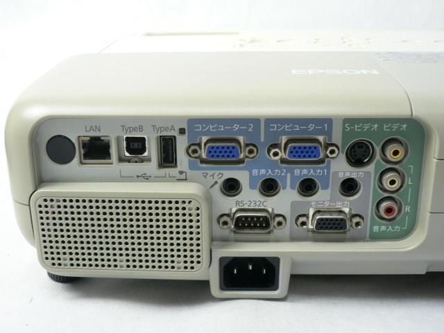 EPSON プロジェクター EB-85・2600lm・ランプ229時間・リモコン付属 < 家電/AV  EPSON プロジェクター EB-85・2600lm・ランプ229時間・リモコン付属 < 家電/AVの