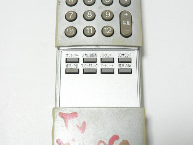 ���� TOSHIBA �e���r�f�I�����R�� CT-90151 �� �Ɠd/AV�� 