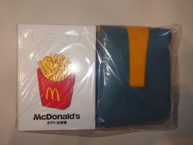 }Nhih  2024 BRUNO iȂ ViJ@F:u[  CeA/Ct 