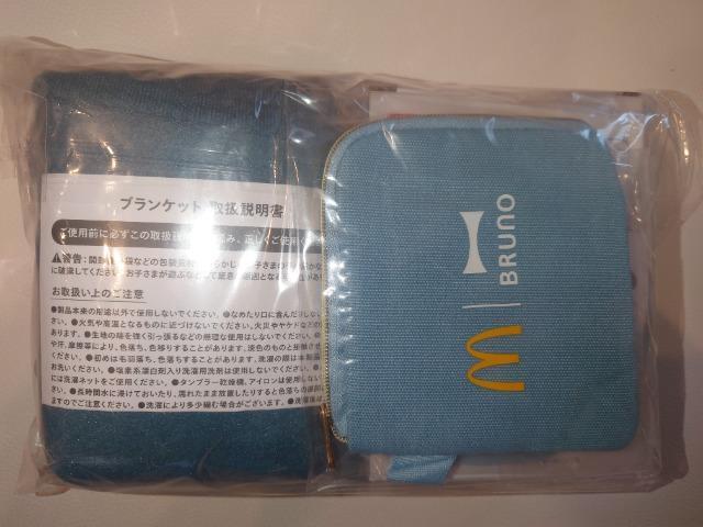 }Nhih  2024 BRUNO iȂ ViJ@F:u[  CeA/Ct 