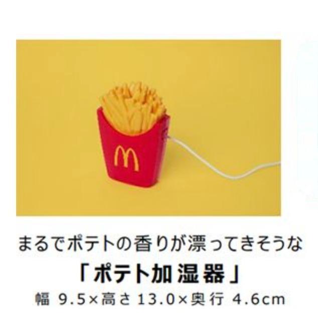 }Nhih  2024 BRUNO iȂ ViJ@F:u[  CeA/Ct 