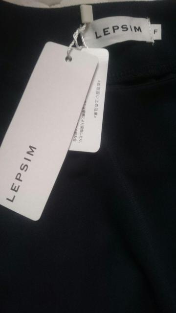 新品タグ付き☆LEPSIM レプシィム★フロント裾タックプルオーバー☆ < ブランド 新品タグ付き☆LEPSIM レプシィム★フロント裾タックプルオーバー☆ < ブランドの