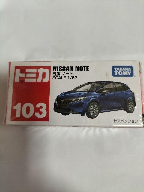 トミカ 旧103 日産ノート 販売終了品 未開封新品 < ホビー  トミカ 旧103 日産ノート 販売終了品 未開封新品 < ホビーの