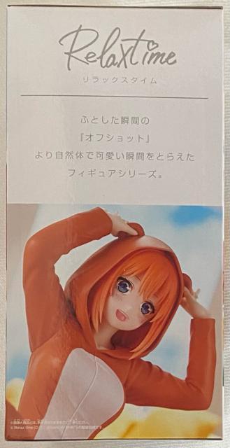 ܓ̉ԉ Relax Time lt  Aj/R~bN/LN^[ 