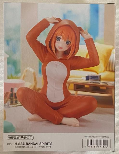 ܓ̉ԉ Relax Time lt  Aj/R~bN/LN^[ 