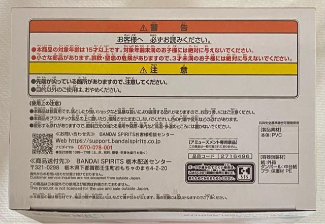 ܓ̉ԉ Relax Time lt  Aj/R~bN/LN^[ 