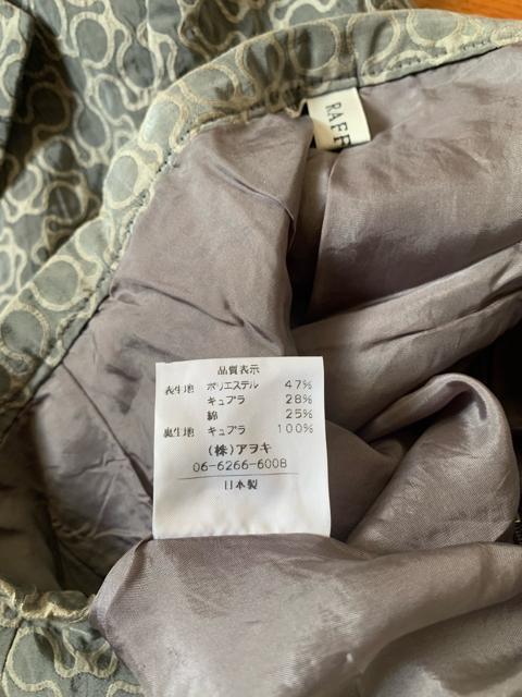 3_Zbg@chocol raffine X[c   t@bV 