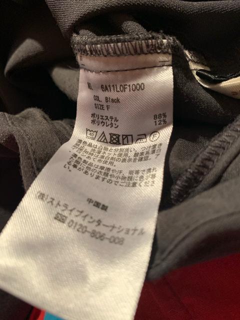 3_Zbg@chocol raffine X[c   t@bV 