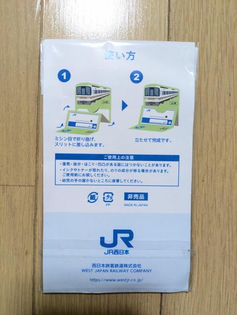 []JR{/^O//  CeA/Ct 