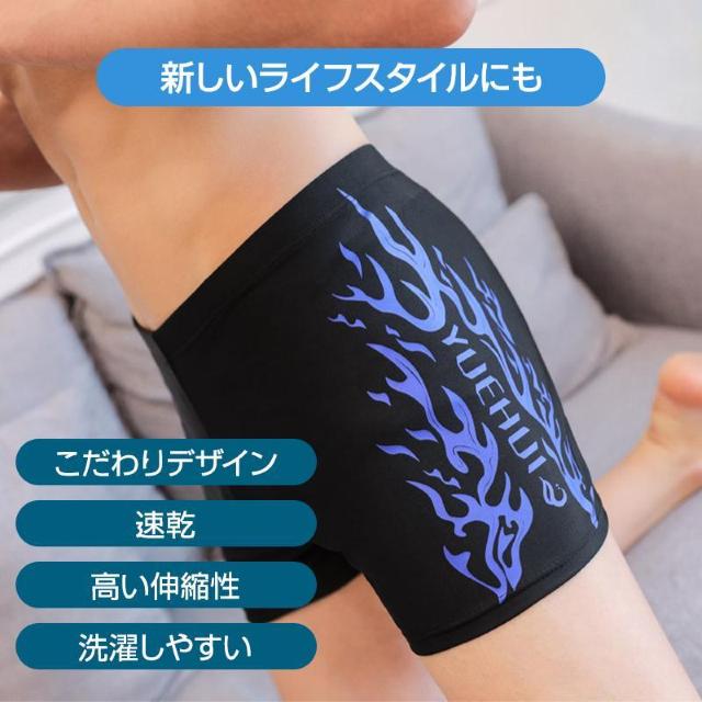 メンズ 水着 ショート パンツ フィットネス 水着 速乾 伸縮 スリム 水泳 紐付き 男 競泳水着 メンズ 競泳用 ジム < レジャー/スポーツ  メンズ 水着 ショート パンツ フィットネス 水着 速乾 伸縮 スリム 水泳 紐付き 男 競泳水着 メンズ 競泳用 ジム < レジャー/スポーツの