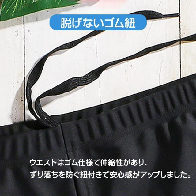 メンズ 水着 ショート パンツ フィットネス 水着 速乾 伸縮 スリム 水泳 紐付き 男 競泳水着 メンズ 競泳用 ジム < レジャー/スポーツ  メンズ 水着 ショート パンツ フィットネス 水着 速乾 伸縮 スリム 水泳 紐付き 男 競泳水着 メンズ 競泳用 ジム < レジャー/スポーツの