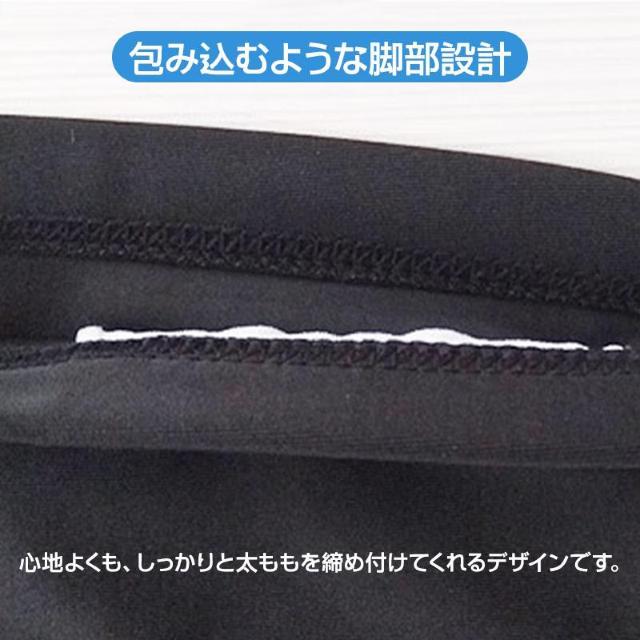 メンズ 水着 ショート パンツ フィットネス 水着 速乾 伸縮 スリム 水泳 紐付き 男 競泳水着 メンズ 競泳用 ジム < レジャー/スポーツ  メンズ 水着 ショート パンツ フィットネス 水着 速乾 伸縮 スリム 水泳 紐付き 男 競泳水着 メンズ 競泳用 ジム < レジャー/スポーツの