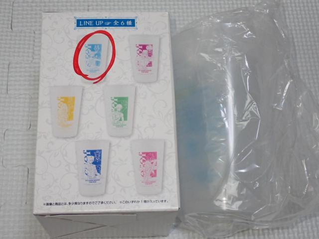 ジョジョの奇妙な冒険 一番くじ H賞 タンブラー < アニメ/コミック/キャラクター  ジョジョの奇妙な冒険 一番くじ H賞 タンブラー < アニメ/コミック/キャラクターの