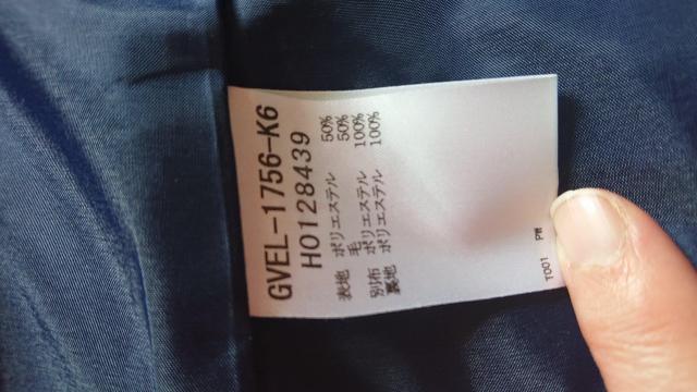  xXg 19 nXgCv()T[H GVEL-1756-K6 ItBXEFA  t@bV 