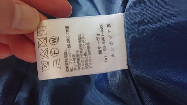  xXg 19 nXgCv()T[H GVEL-1756-K6 ItBXEFA  t@bV 