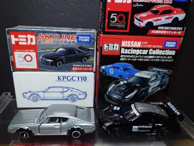 PX^g~JUYXJCCfs-qZbgKPGC10/{KPGC110/BCNR33/BNR34/R35/V36