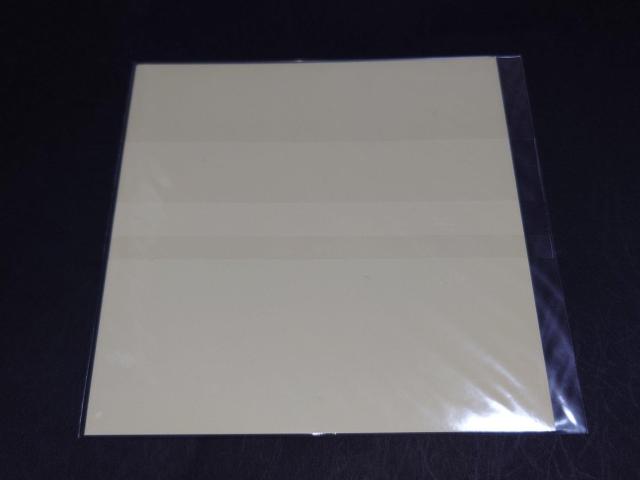 【新品】Amazon.co.jp限定特典 Aimer「Sun Dance & Penny Rain」ジャケットサイズステッカー < タレントグッズ 【新品】Amazon.co.jp限定特典 Aimer「Sun Dance & Penny Rain」ジャケットサイズステッカー < タレントグッズの