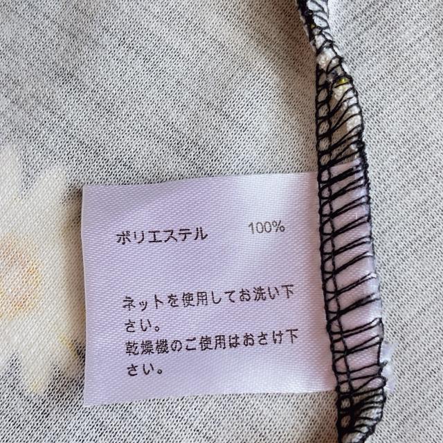 Sky Bomber 花柄 ノースリーブ Aライン 昭和レトロ ワンピース M 黒 古着 N2m < 女性ファッション Sky Bomber 花柄 ノースリーブ Aライン 昭和レトロ ワンピース M 黒 古着 N2m < 女性ファッションの