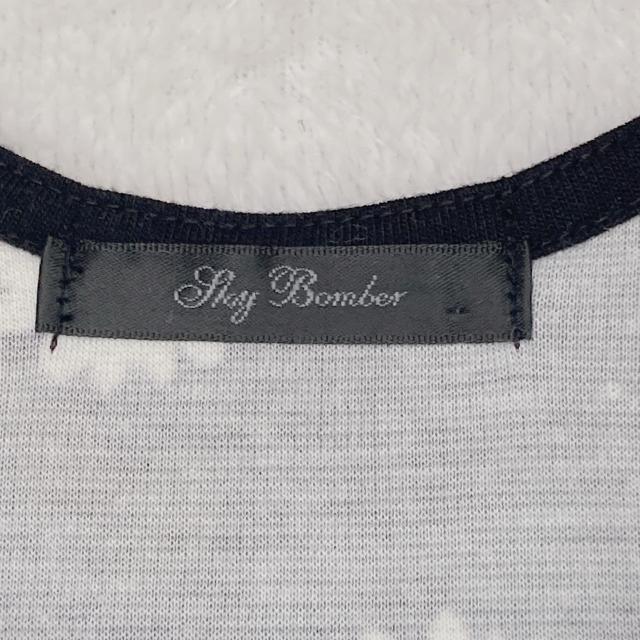 Sky Bomber 花柄 ノースリーブ Aライン 昭和レトロ ワンピース M 黒 古着 N2m < 女性ファッション Sky Bomber 花柄 ノースリーブ Aライン 昭和レトロ ワンピース M 黒 古着 N2m < 女性ファッションの