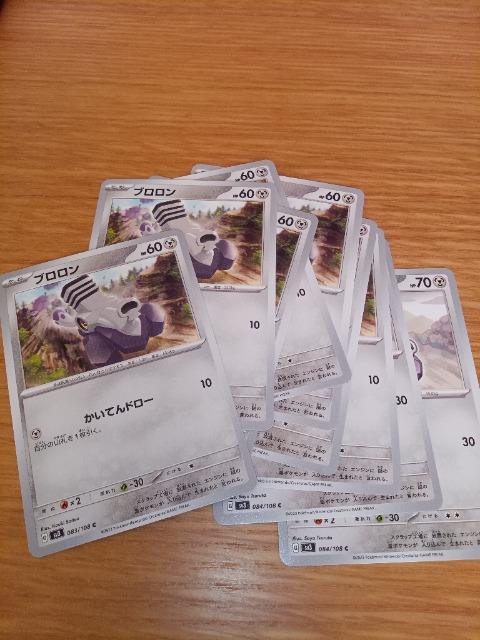 �u������  �� �g���[�f�B���O�J�[�h�� 