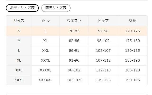 超お買い得1090円★メンズ&レディースショーツ 3Dプリント原宿から湘南ビーチまでUSAサイズM(日本サイズXL相当)イエロー < 男性ファッション  超お買い得1090円★メンズ&レディースショーツ 3Dプリント原宿から湘南ビーチまでUSAサイズM(日本サイズXL相当)イエロー < 男性ファッションの