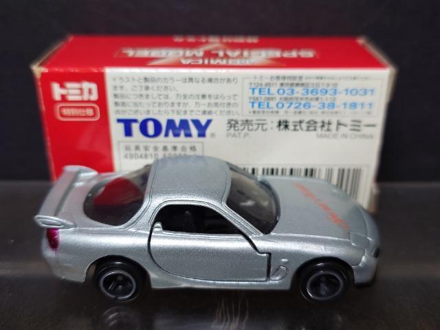 ʎdlg~JNO.4}c_ qw-Vsnlx