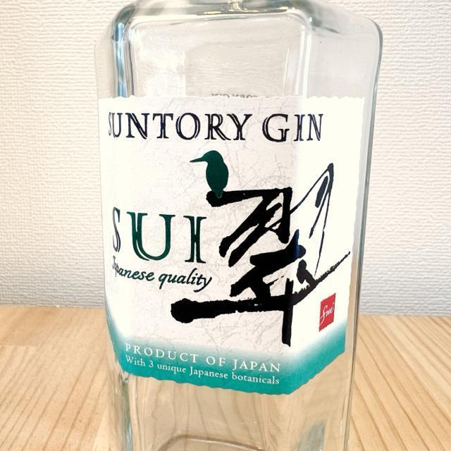 サントリー 翠 |空きボトル|六角形|ガラス|インテリア < インテリア/ライフ  サントリー 翠 |空きボトル|六角形|ガラス|インテリア < インテリア/ライフの